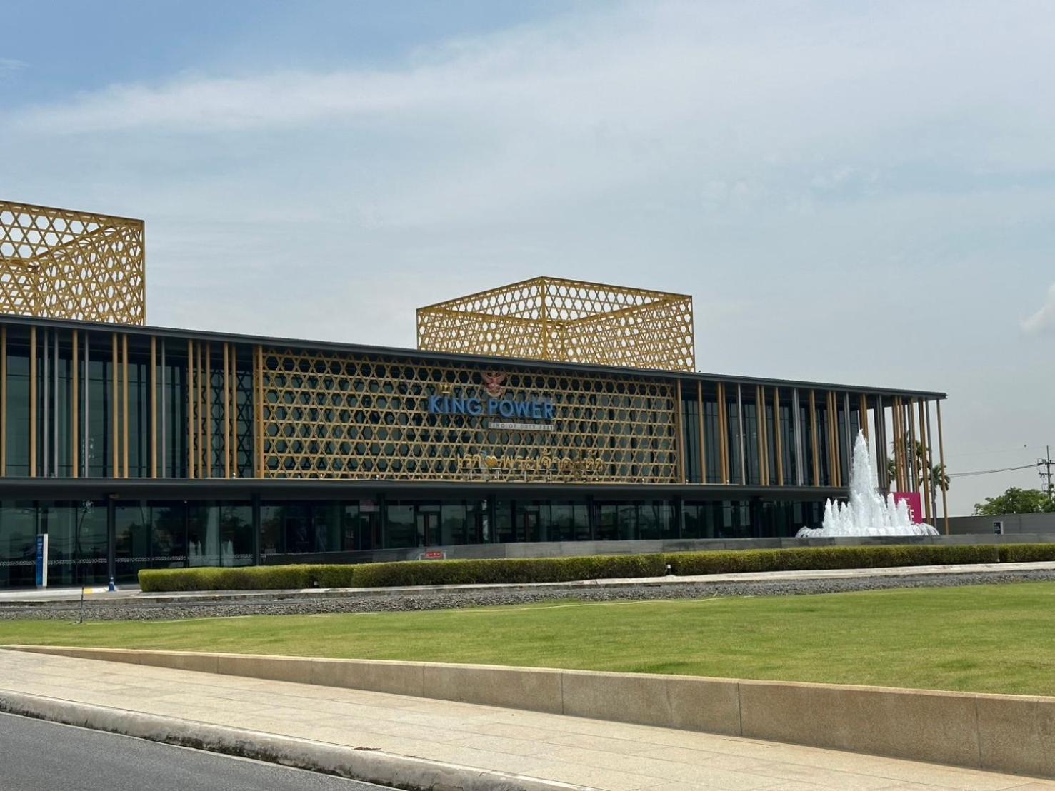 Bed-Room At Suvarnabhumi Airport - Newly Renovated Bangkok Exteriér fotografie